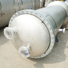 Shell and tube heat exchanger GJ-LG30
