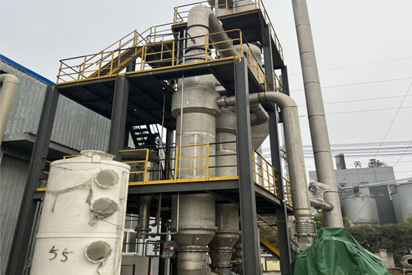 Freeze crystallization of manganese sulfate