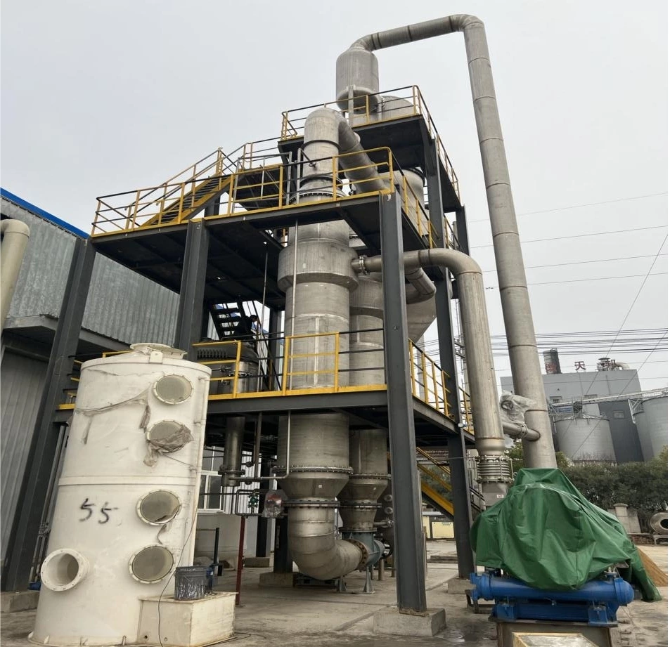 Freeze crystallization of manganese sulfate