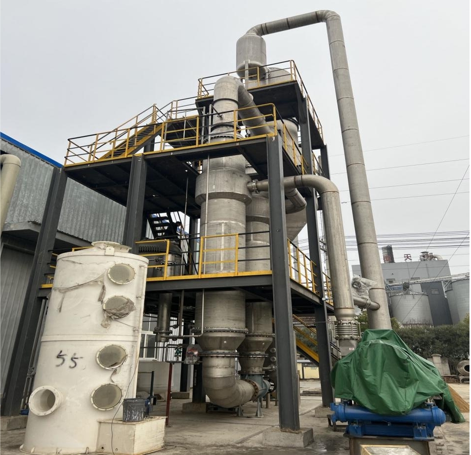 Freeze crystallization of manganese sulfate