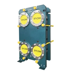 Plate Condenser TS20M