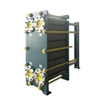 Wide Channel Plate Heat Exchanger BW100A