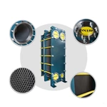 Wide channel plate heat exchanger BW250A