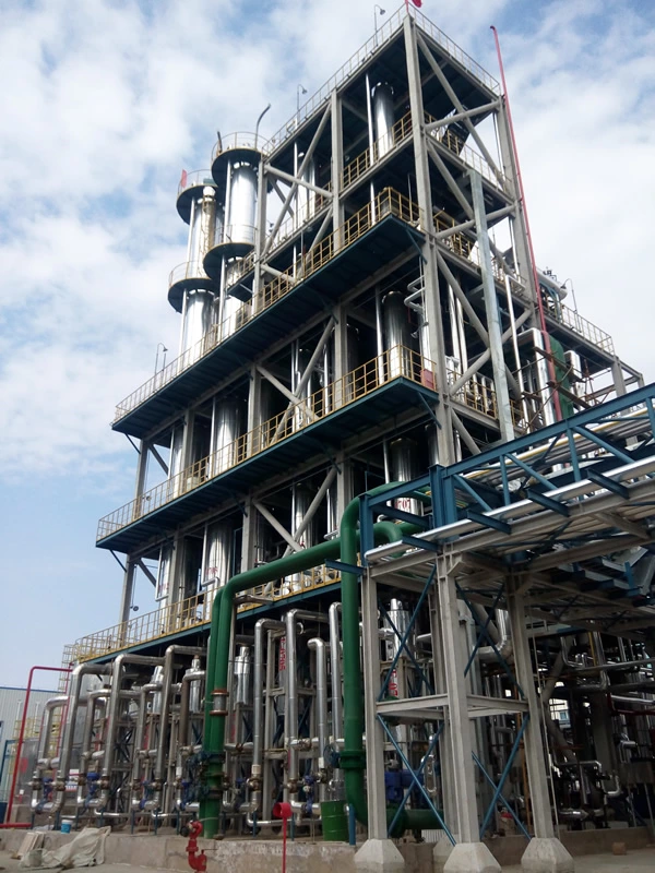 Ethyl Methyl Carbonate/ Diethyl Carbonate Unit By Transesterification