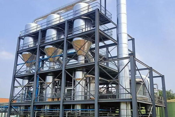Pretreatment + MVR Evaporation System